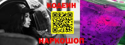 MDMA Моздок