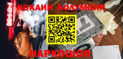 MDMA Моздок