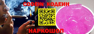 MDMA Моздок