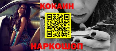 MDMA Моздок