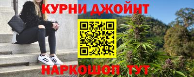 MDMA Моздок