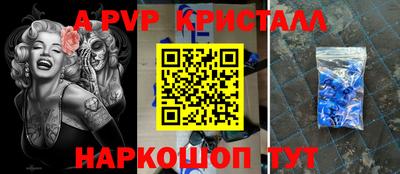 MDMA Моздок