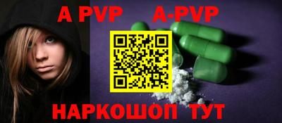 марки nbome Можайск