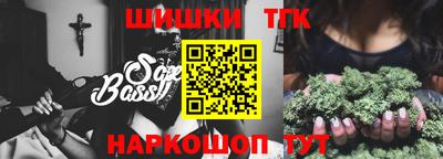 MDMA Моздок