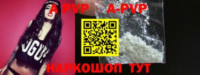 MDMA Моздок