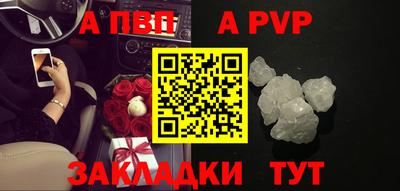 MDMA Моздок