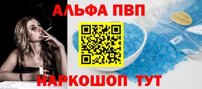 MDMA Моздок