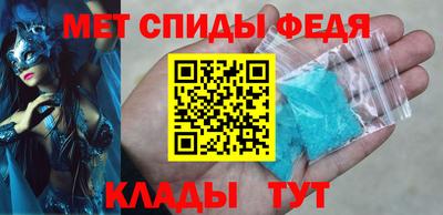марки nbome Можайск