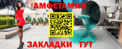 кокаин перу Можга