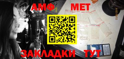 марки nbome Можайск