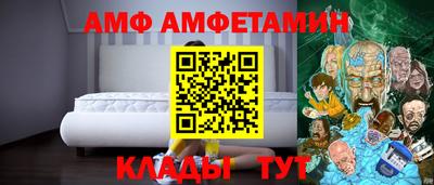 MDMA Моздок