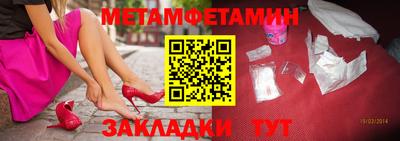 MDMA Моздок