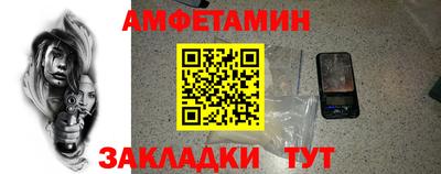 MDMA Моздок