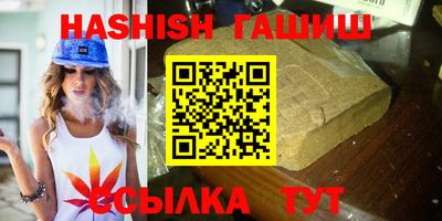 кокаин перу Можга