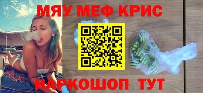 кокаин перу Можга