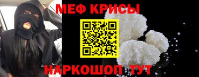 марки nbome Можайск