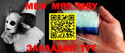 MDMA Моздок