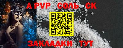 MDMA Моздок